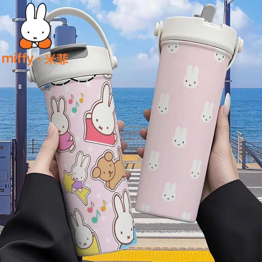 Coffee Tea Japan - كوب ميفي رابيت الحراري المحمول بسعة