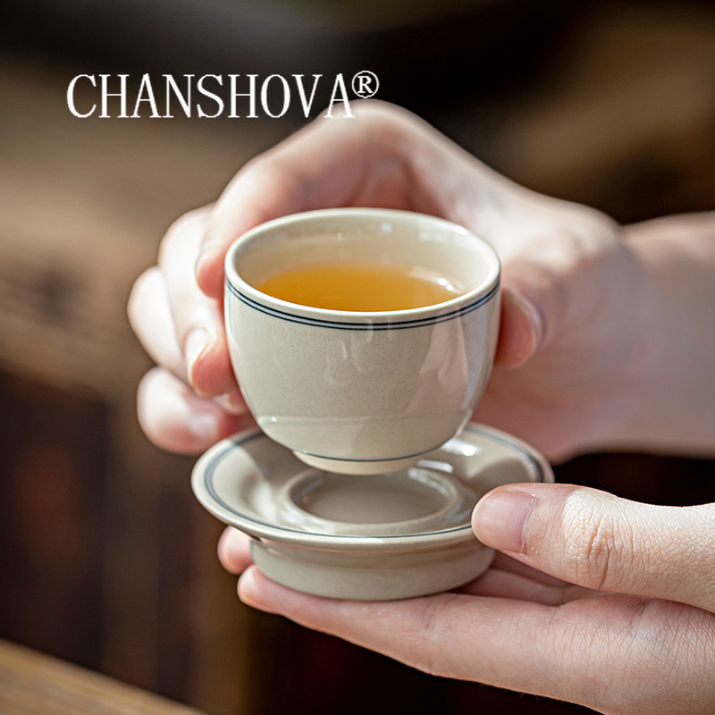 Coffee Tea Catering - CHANSHOVA-طقم فنجان شاي وصحون سيراميك على