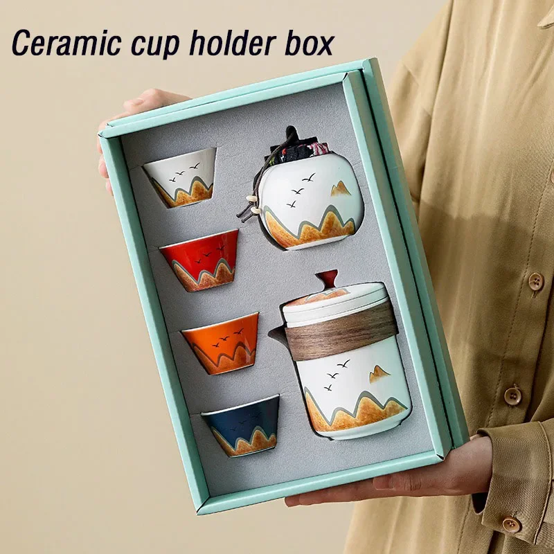 Coffee Tea Catering - صندوق هدايا، كوب شاي سيراميك على