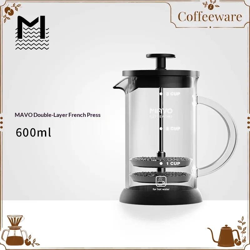 Coffee Tea Home - ماكينة صنع القهوة الفرنسية من MAVO