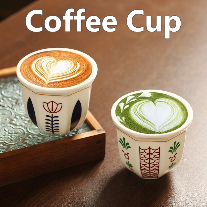 Coffee Tea Catering - 180 مللي/250 مللي فنجان القهوة باليد
