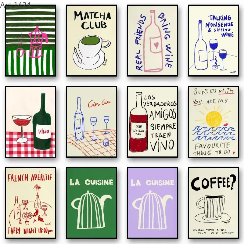 Coffee Tea Picture - لوحة فنية جدارية (قطعة واحدة بدون