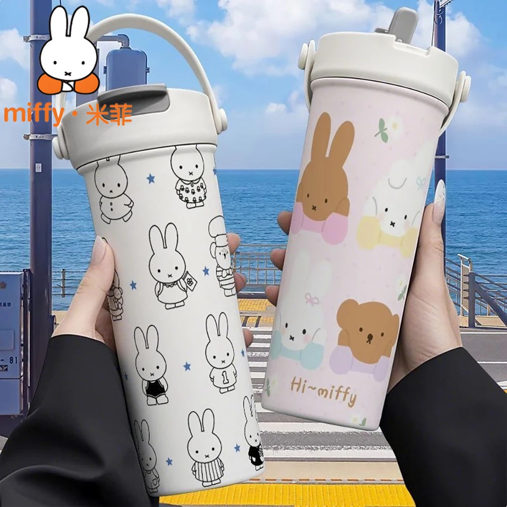 كوب ميفي رابيت الحراري المحمول - مراجعة Coffee Tea Japan وسعره