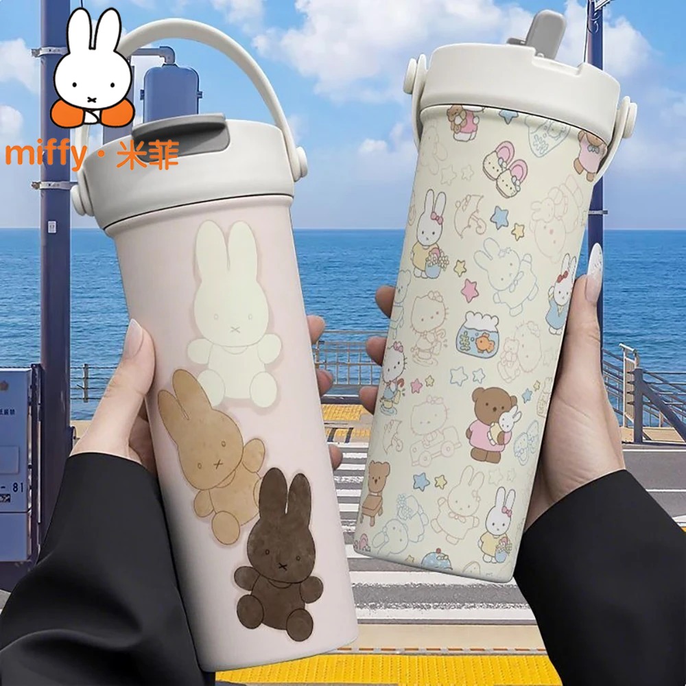 كوب ميفي رابيت الحراري المحمول - مراجعة Coffee Tea Japan وسعره