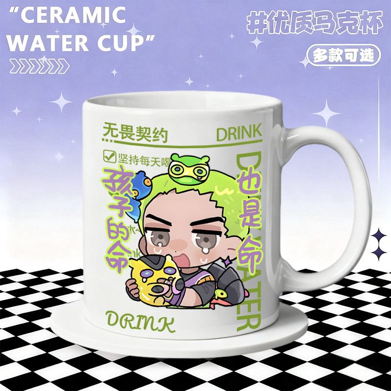 كوب سيراميك، إكسسوارات منزلية، - مراجعة Coffee Tea Cups وسعره