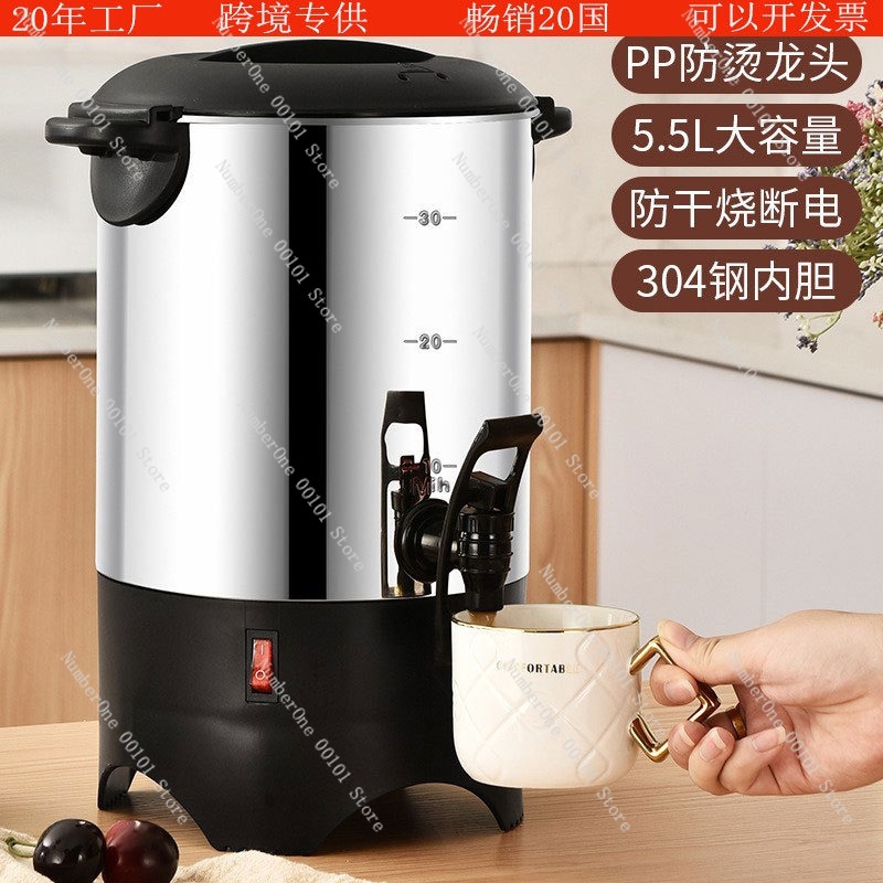 غلاية شاي كهربائية من الفولاذ  - مراجعة Coffee Tea Catering وسعره