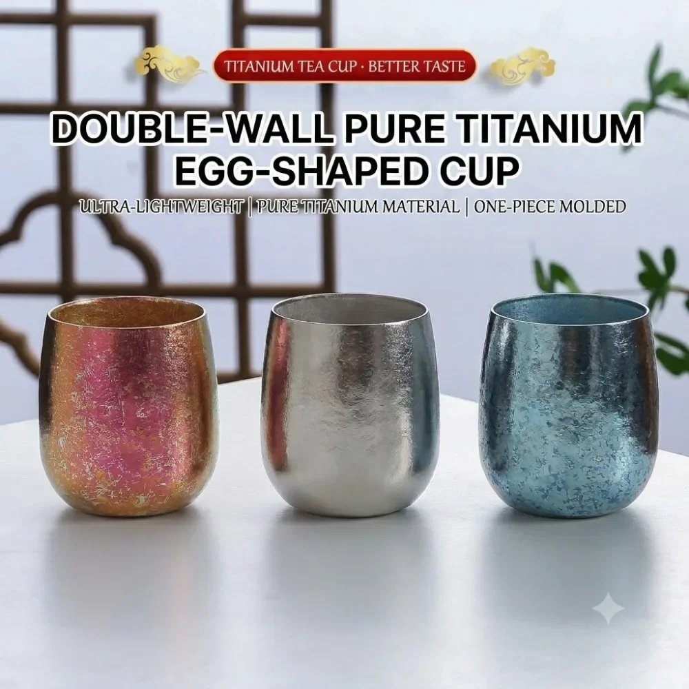 كوب قهوة من التيتانيوم النقي م - مراجعة Double Wall Mug وسعره