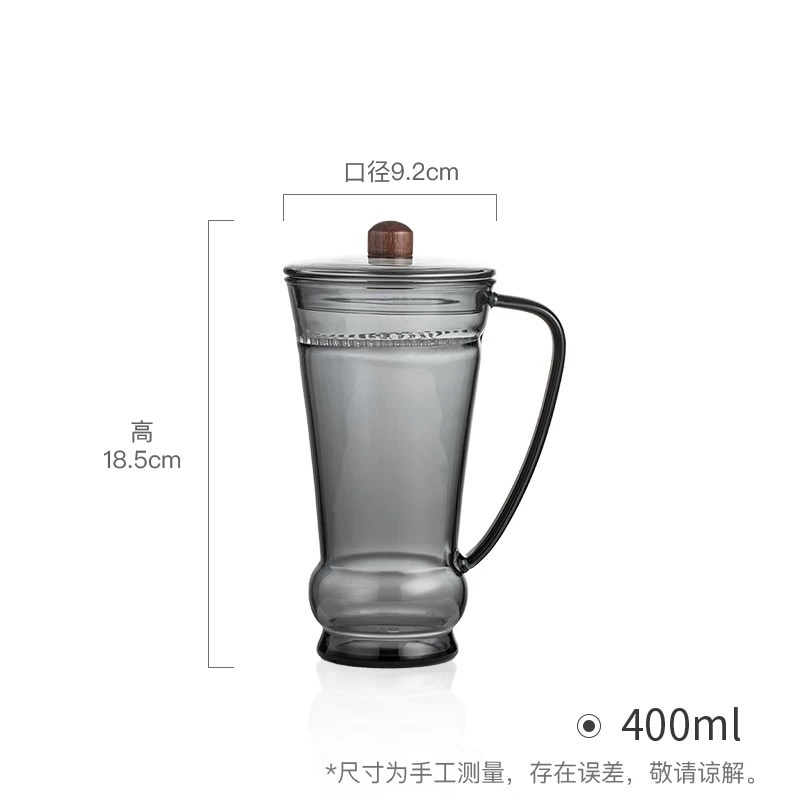 400 مللي تخمير تايبينغ هوكوي ا - مراجعة Coffee Tea Japan وسعره