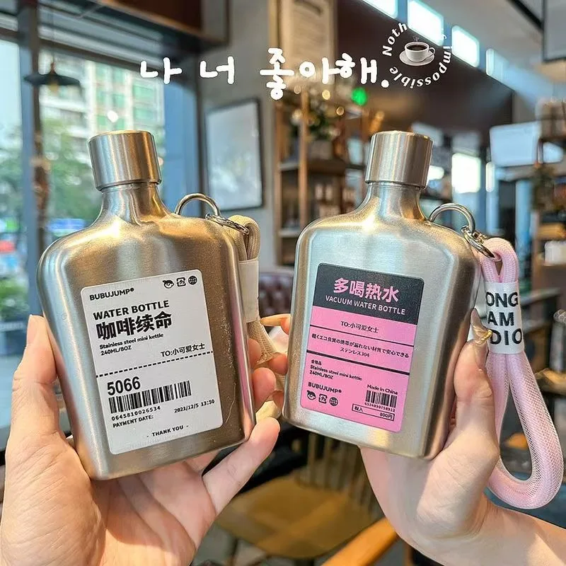 9oz الفولاذ المقاوم للصدأ طبقة - مراجعة Coffee Tea Vodka وسعره