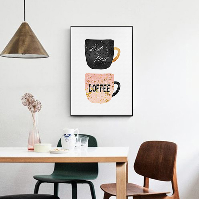 الشمال فنجان القهوة كريم بعد ا - مراجعة Coffee Tea Picture وسعره