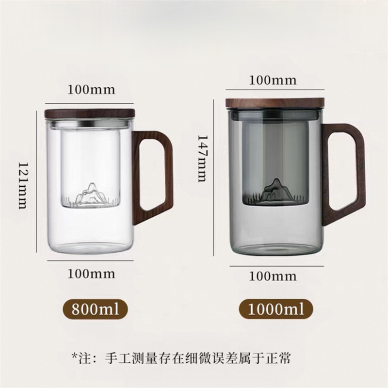 سعة كبيرة 800 مللي 1000 مللي ا - مراجعة Coffee Tea Japan وسعره