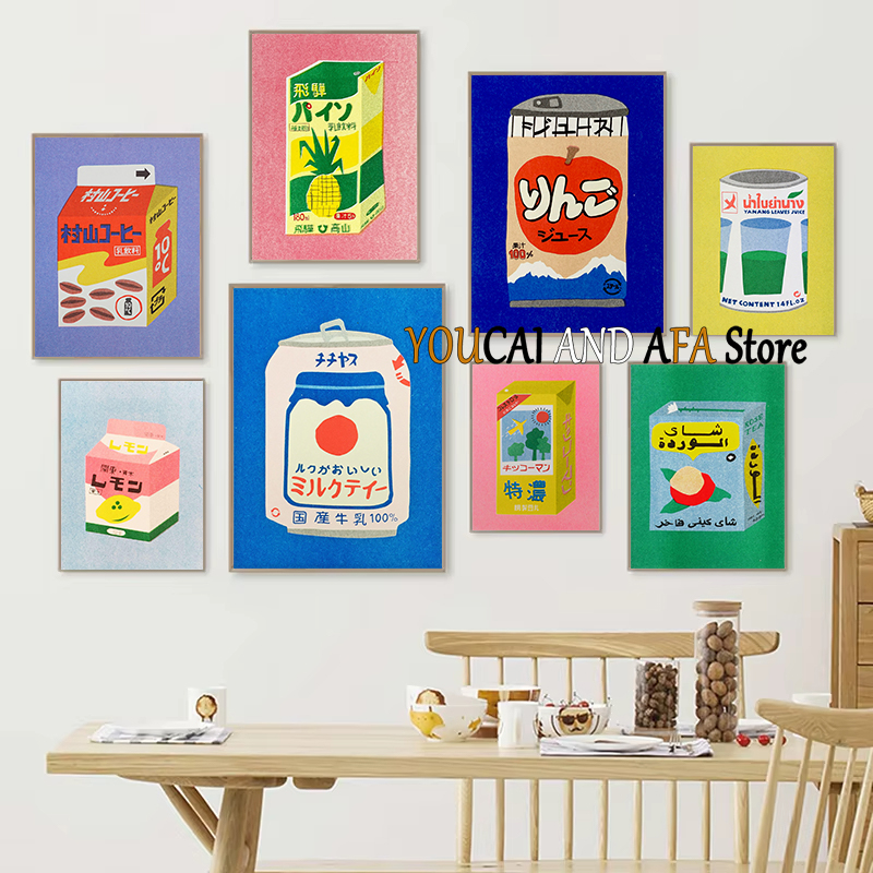 لوحة فنية تجريدية لمشروبات الح - مراجعة Coffee Tea Picture وسعره