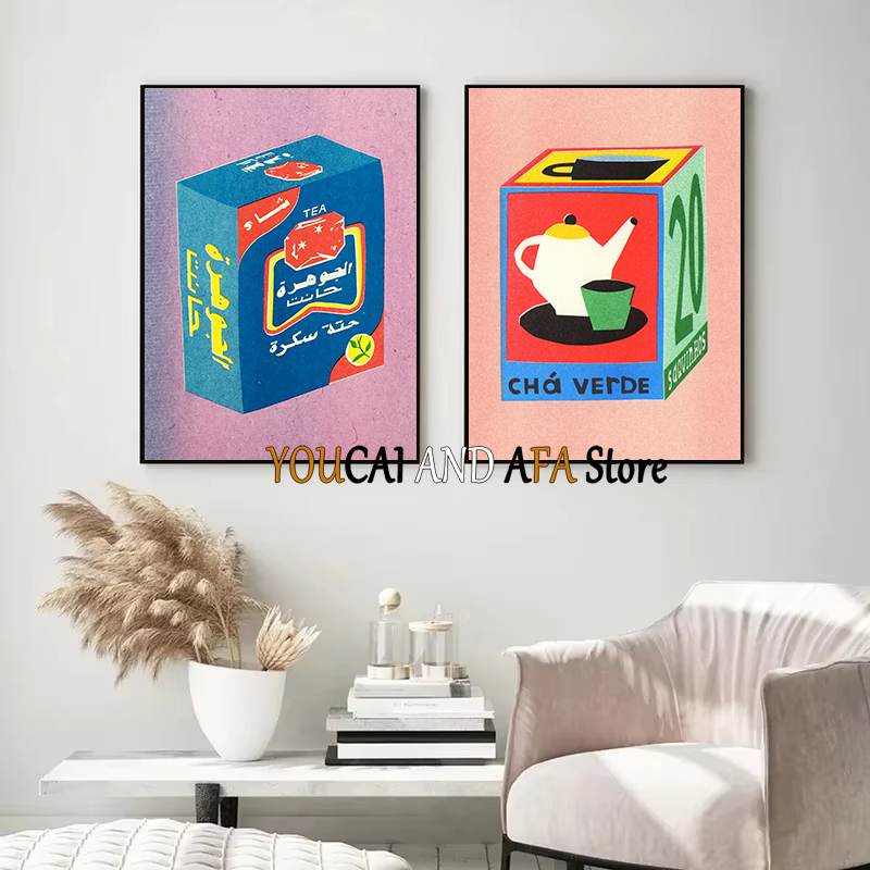 لوحة فنية تجريدية لمشروبات الح - مراجعة Coffee Tea Picture وسعره